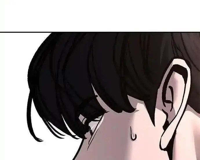 《校霸负责人》第191话图268