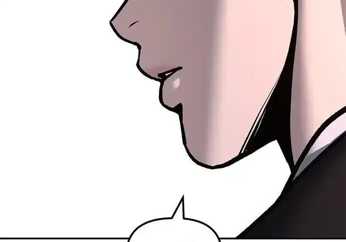 《校霸负责人》第191话图269