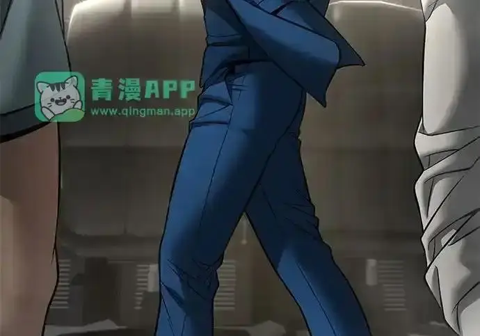 《校霸负责人》第191话图280