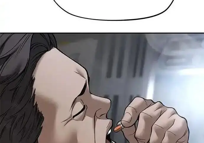 《校霸负责人》第191话图295