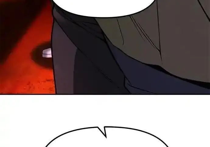 《校霸负责人》第191话图62
