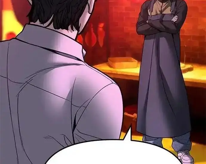 《校霸负责人》第191话图67