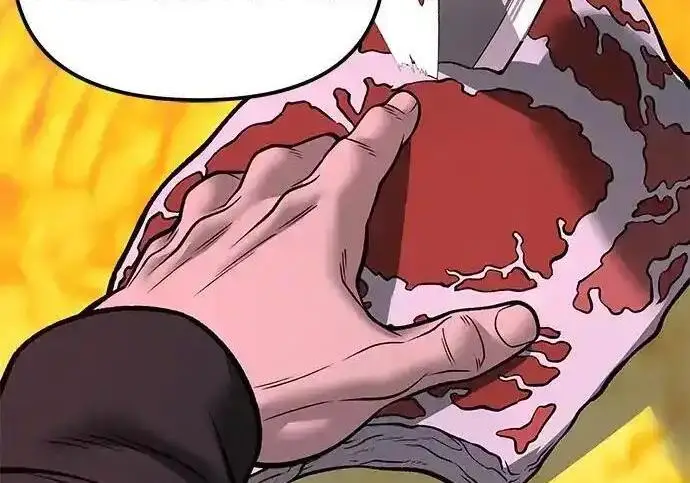 《校霸负责人》第191话图93