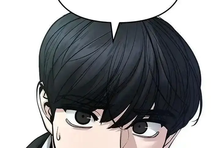 《校霸负责人》第192话图105
