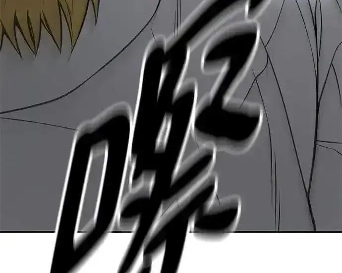 《校霸负责人》第192话图131