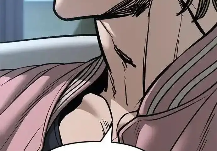 《校霸负责人》第192话图151