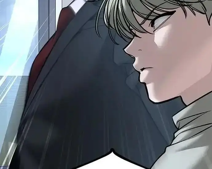 《校霸负责人》第192话图202