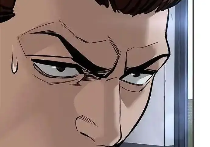 《校霸负责人》第192话图205