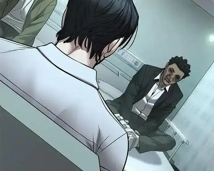 《校霸负责人》第192话图22