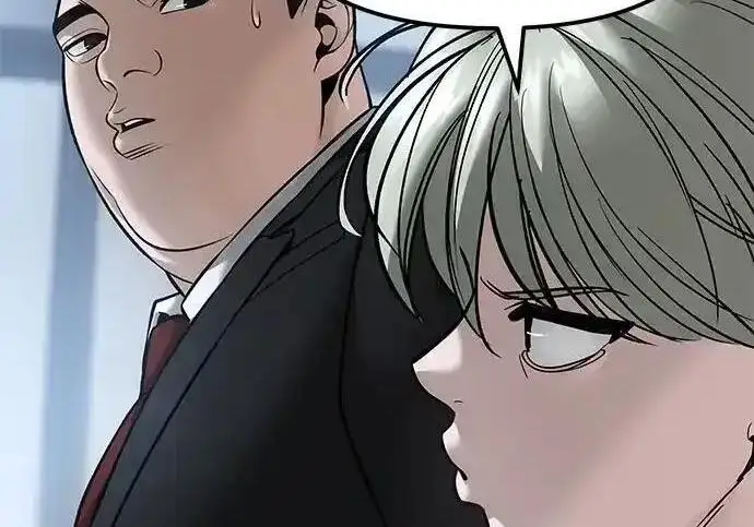 《校霸负责人》第192话图222
