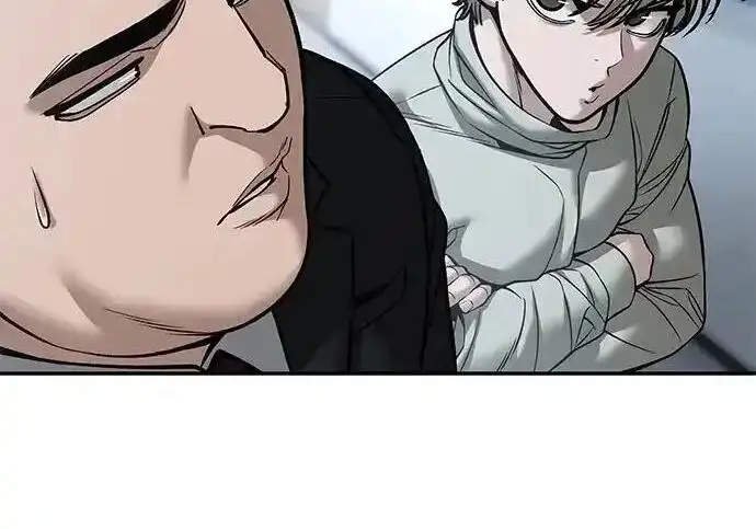 《校霸负责人》第192话图226