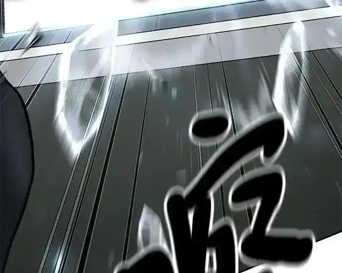 《校霸负责人》第192话图255