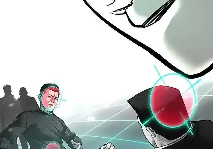 《校霸负责人》第192话图264
