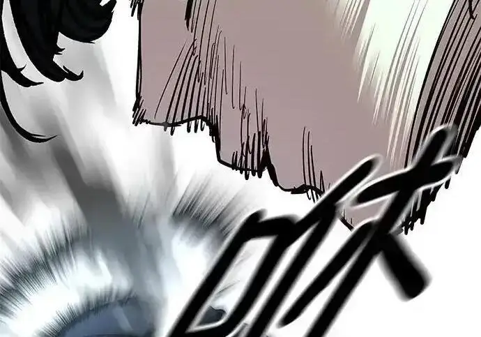 《校霸负责人》第192话图268