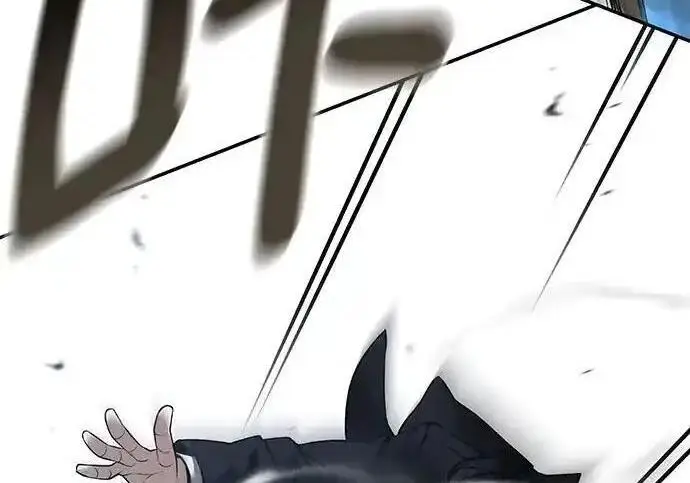 《校霸负责人》第192话图291