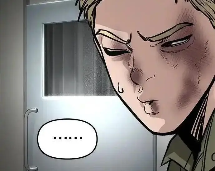 《校霸负责人》第192话图34