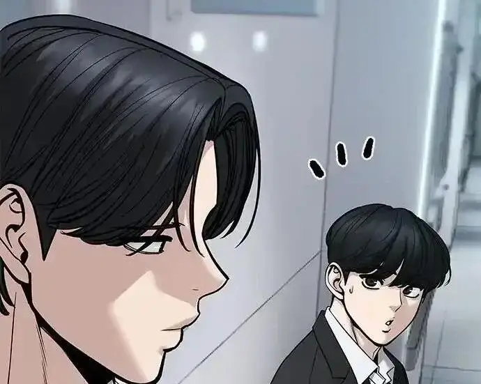 《校霸负责人》第192话图47
