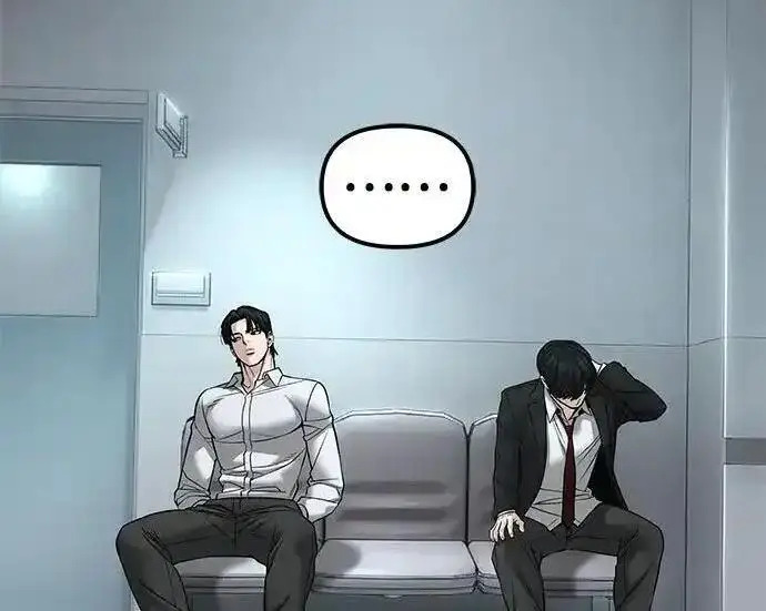 《校霸负责人》第192话图51