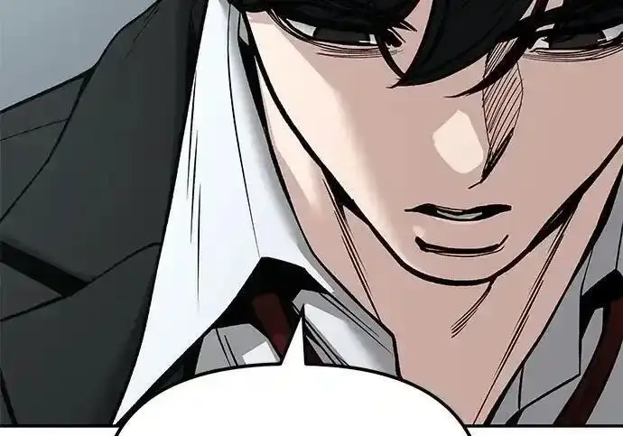 《校霸负责人》第192话图59
