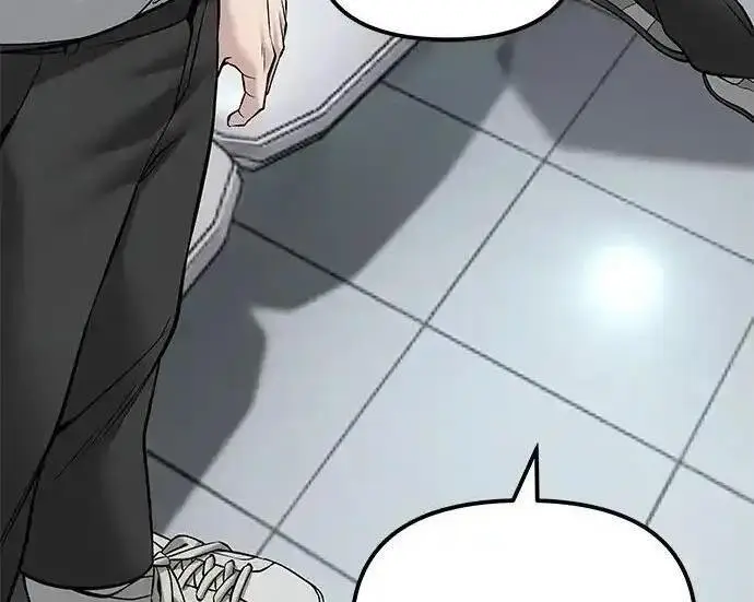《校霸负责人》第192话图96