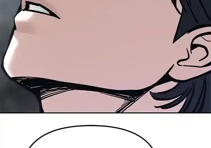《校霸负责人》第193话图10
