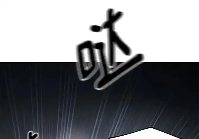 《校霸负责人》第193话图101