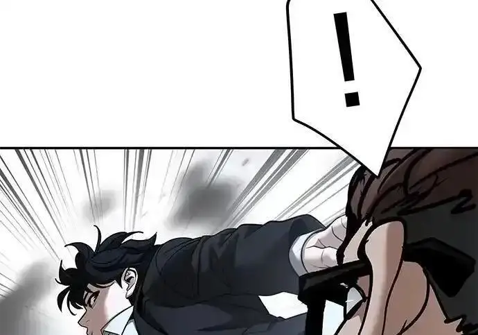 《校霸负责人》第193话图122