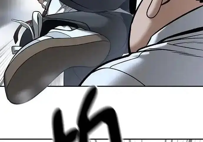 《校霸负责人》第193话图123