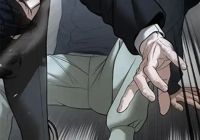 《校霸负责人》第193话图126