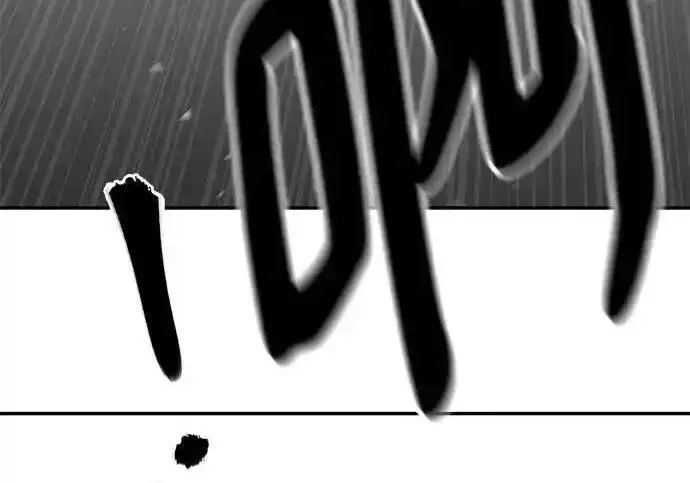 《校霸负责人》第193话图128