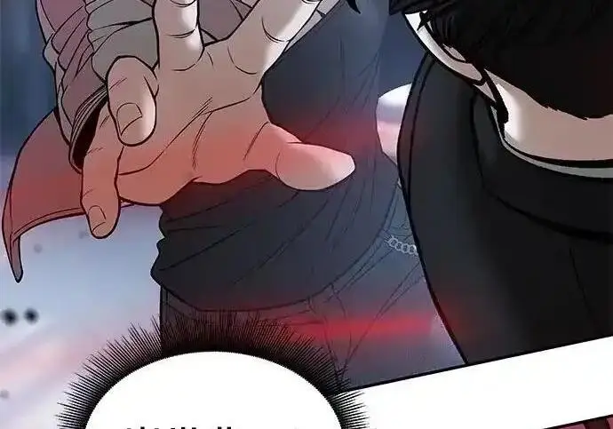 《校霸负责人》第193话图132