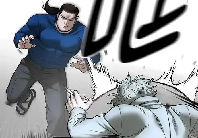 《校霸负责人》第193话图164