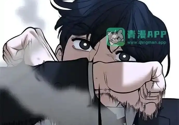 《校霸负责人》第193话图249