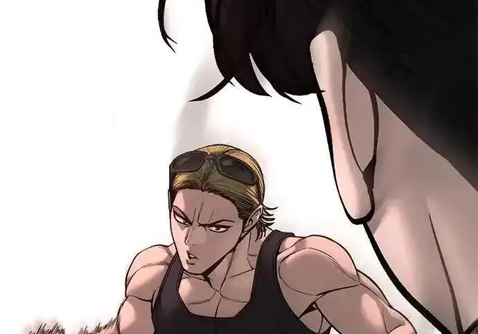 《校霸负责人》第193话图275