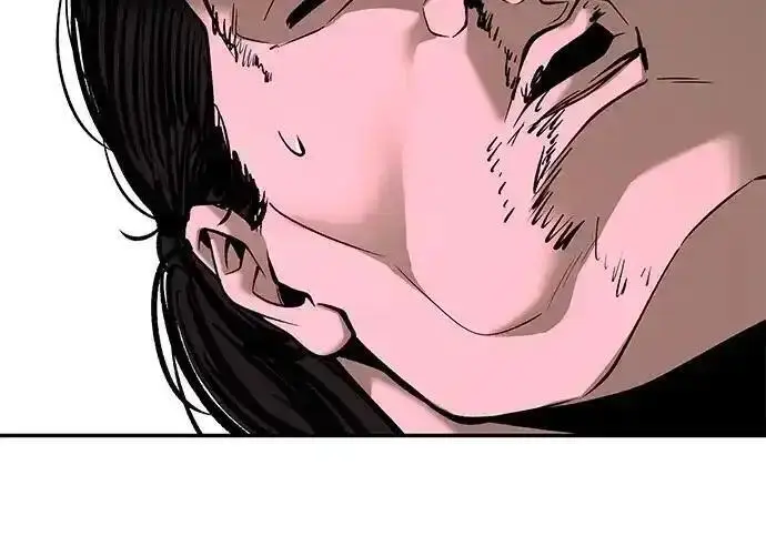 《校霸负责人》第193话图293