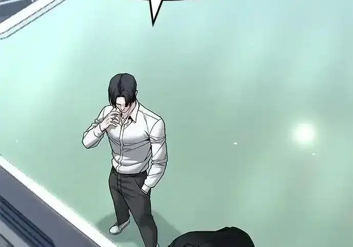 《校霸负责人》第193话图3