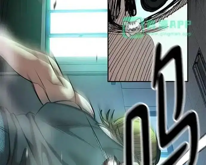 《校霸负责人》第193话图325