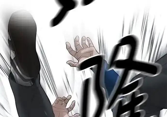 《校霸负责人》第193话图53