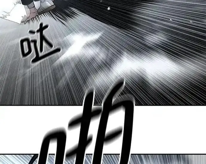 《校霸负责人》第193话图55