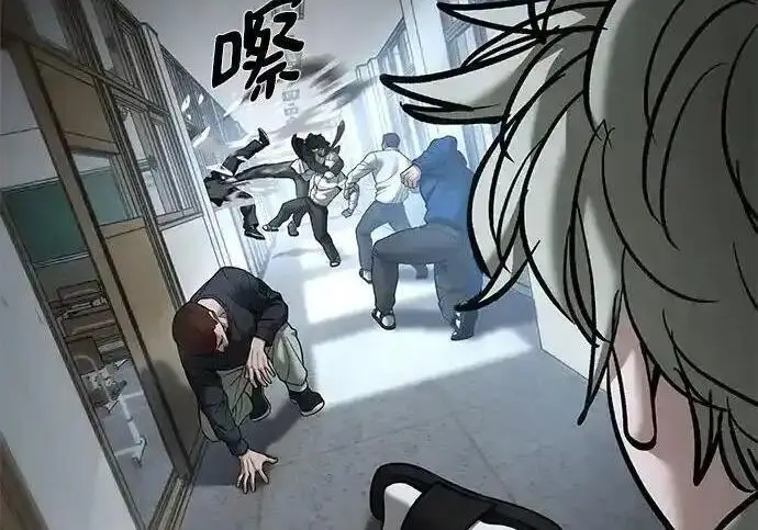 《校霸负责人》第193话图61