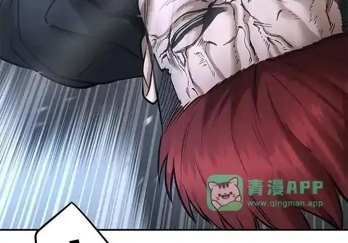 《校霸负责人》第193话图73
