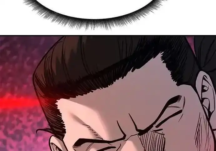 《校霸负责人》第193话图76