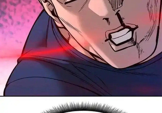 《校霸负责人》第193话图77