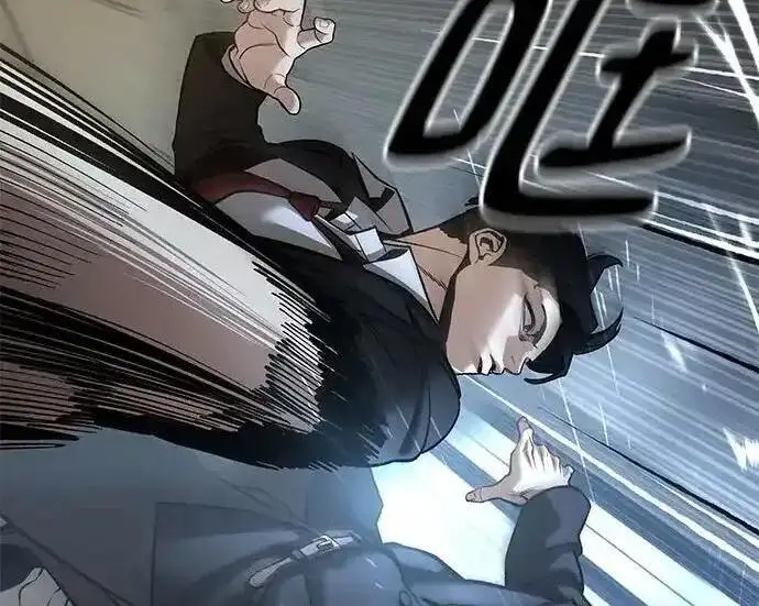 《校霸负责人》第193话图88