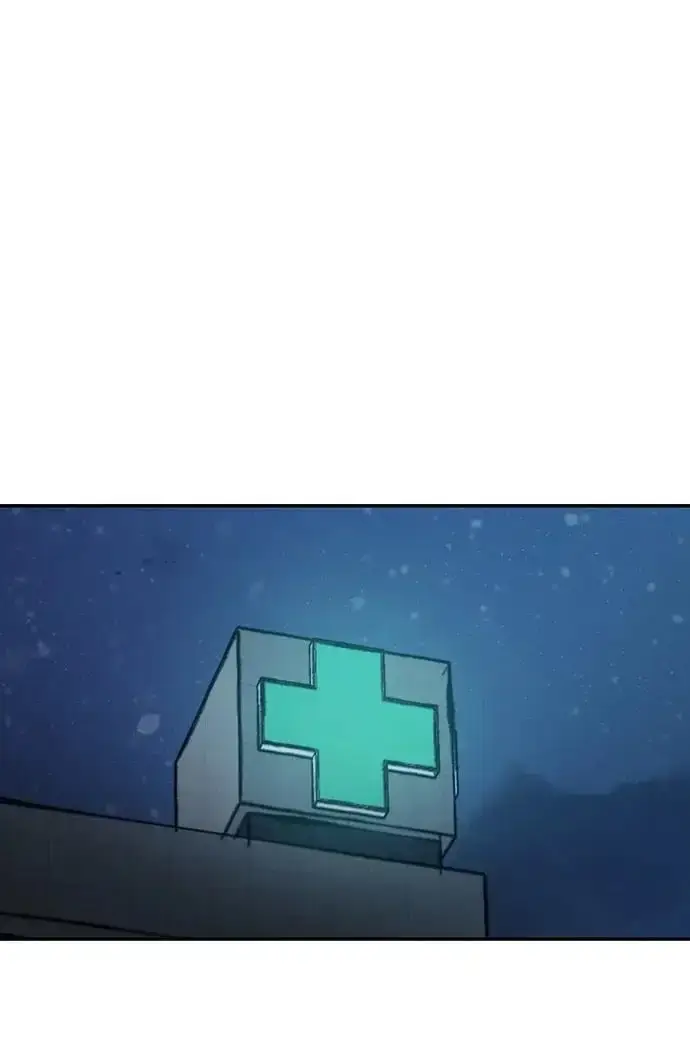 《校霸负责人》第74话图78