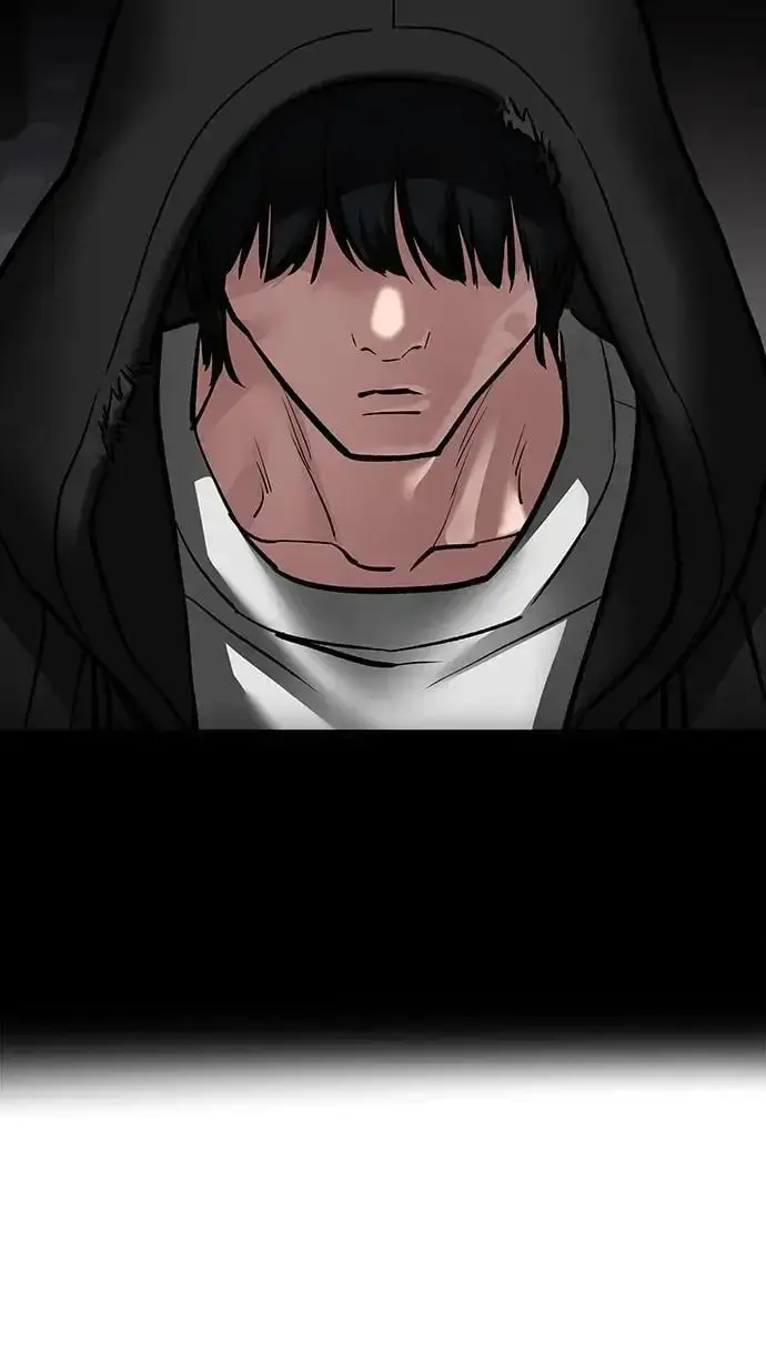 《校霸负责人》第75话图147