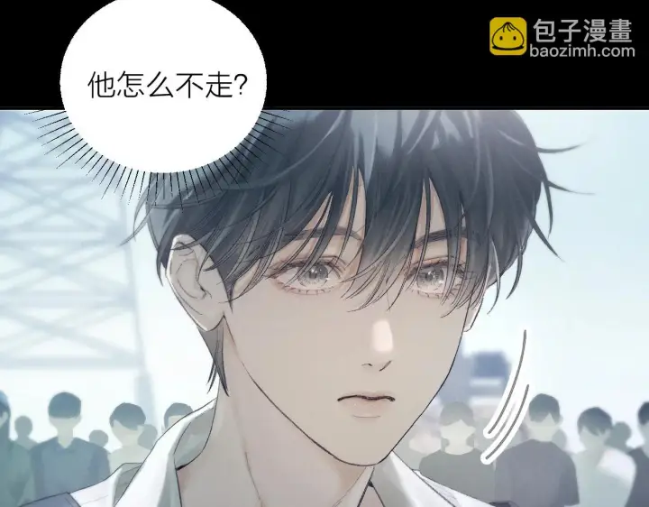 《小蘑菇》第6话 检查图39