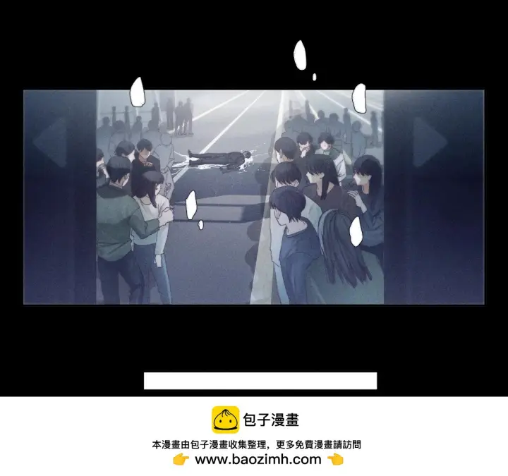 《小蘑菇》第6话 检查图50