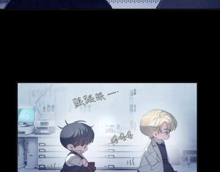 《小蘑菇》第6话 检查图81
