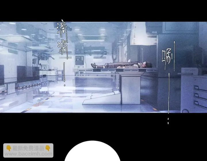 《小蘑菇》第7话 第一次图23